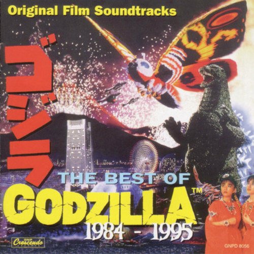 CD cover for "The Best Of Godzilla 1984-1995" featuring Godzilla and Mothra.
