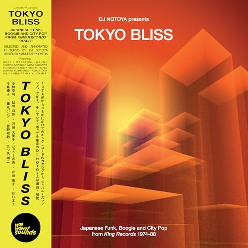 Vinyl album cover for "Tokyo Bliss," featuring orange geometric shapes and text.