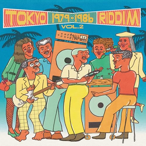 Album cover: illustrated group of musicians with vintage audio equipment.