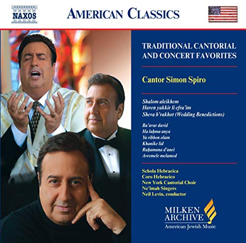 CD cover featuring Cantor Simon Spiro and song list details.