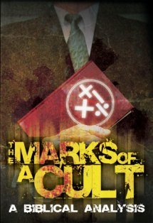 DVD cover with a red book and abstract symbol on a dark background.