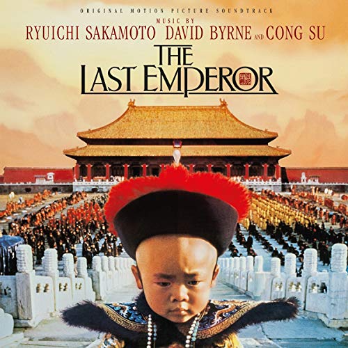 “The Last Emperor” soundtrack vinyl cover with a young boy and palace.