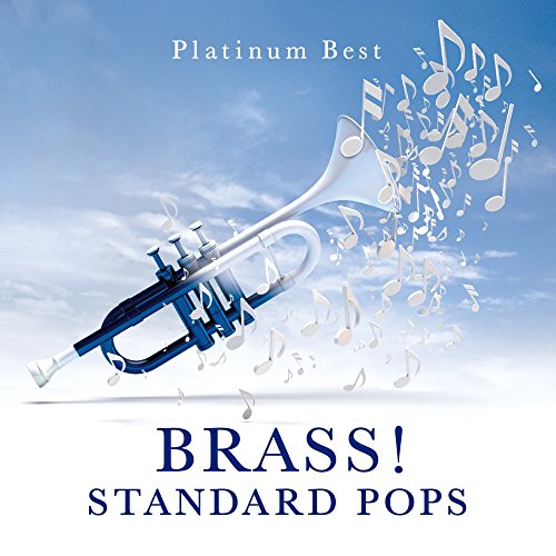 A blue and white trumpet emitting musical notes against a blue sky background.