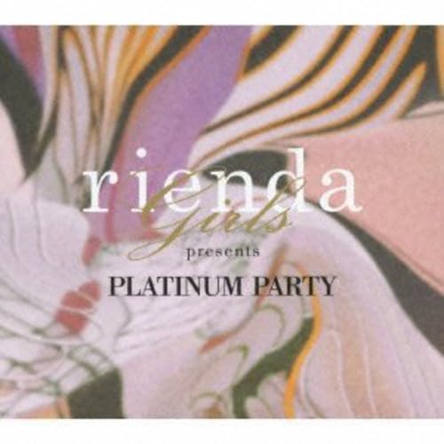 Various - Rienda Girls Presents Platinum [CD]