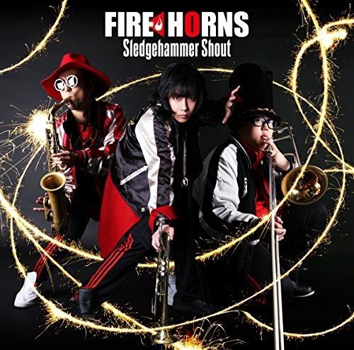 Three musicians playing brass instruments surrounded by swirling sparkler light trails against black background.