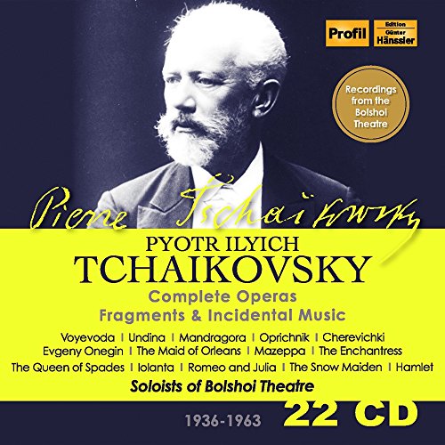 CD cover for Tchaikovsky’s complete operas, featuring a portrait of the composer.