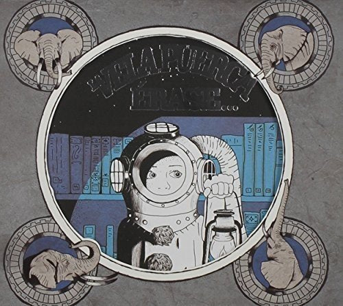 CD cover: astronaut, elephants, and bookshelves within a circular frame.