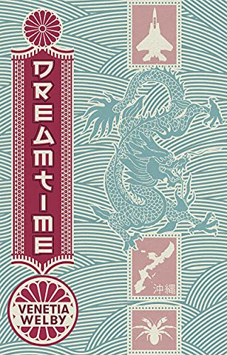 Book cover with a dragon, space shuttle, and map on a striped background.