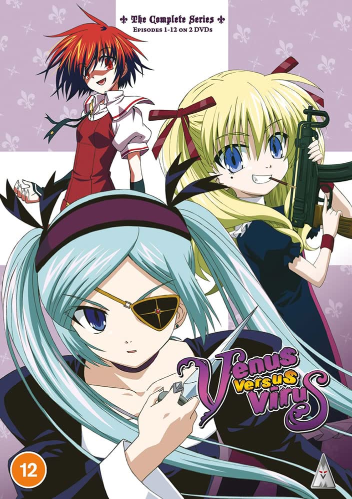 DVD cover featuring three anime girls with weapons and stylized text.