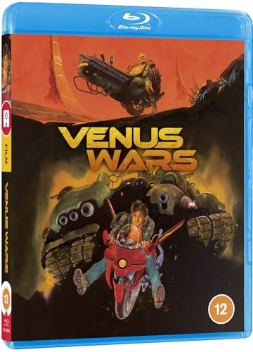 Blu-ray cover art for Venus Wars featuring a character on a red motorcycle.