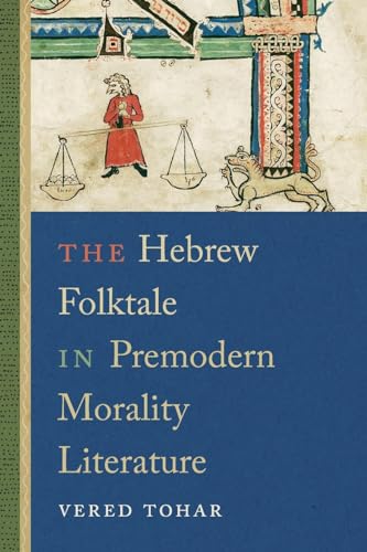 Book cover: "The Hebrew Folktale" with medieval illustration of scales and a lion.