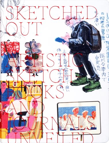 Book cover with red text, illustrations of people, and Japanese script on white background.