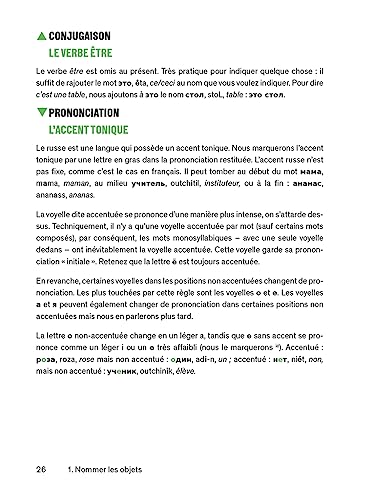 Textbook page for learning Russian, level A2, with grammar explanations.