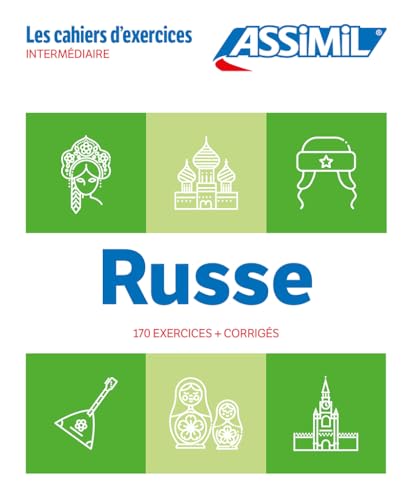 Russian language exercise book cover with cultural icons and white text.