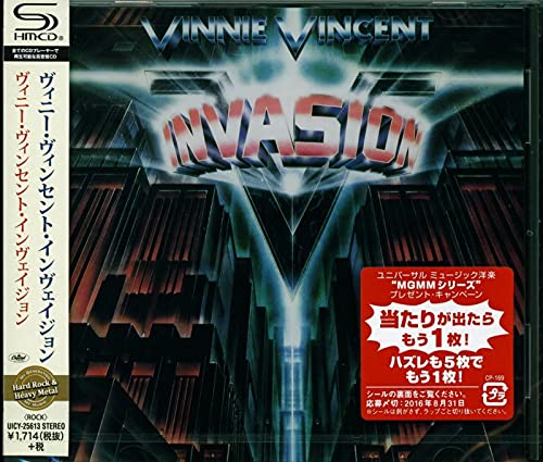 Vinnie Vincent Invasion CD cover with dark architectural background and a red promotional sticker.