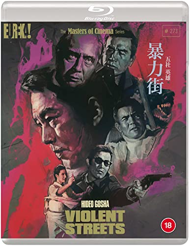 “Violent Streets” Blu-ray cover featuring a collage of film noir characters.