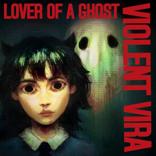 Vinyl album cover featuring a young woman and a ghostly figure.
