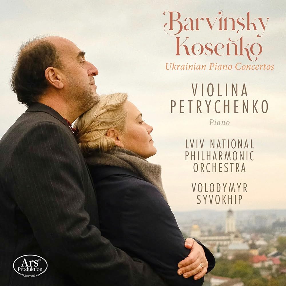 CD cover featuring a portrait of a woman with a man, text details.