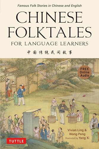 Book cover: “Chinese Folktales” with a traditional Chinese painting scene.