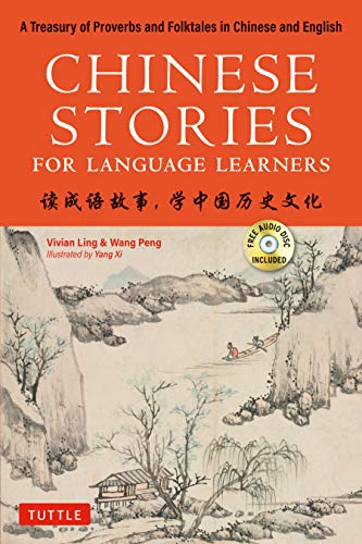 Book cover: "Chinese Stories" with landscape painting and audio CD icon.