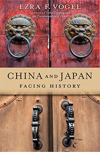 Book cover: “China and Japan: Facing History” with ornate door hardware.