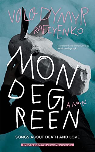 Book cover: horse skull with pink and white text, “Mondegreen.”