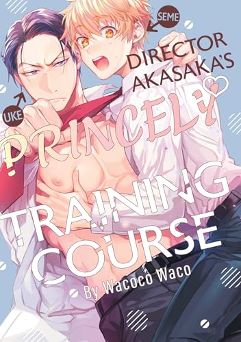Two anime-style men in shirts stand close together on a manga cover.