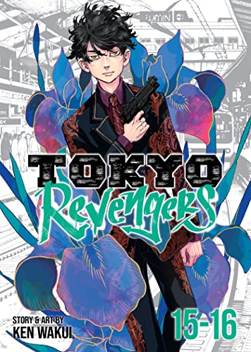 Manga cover showing a young man with a handgun surrounded by large blue flowers.