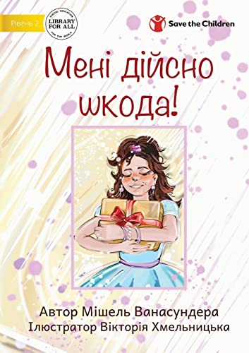 Book cover: illustrated girl holding a gift with a red bow.