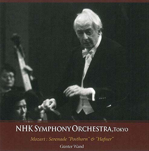 Wand / Nhk Symphony Orchestra - Music for the Royal Fireworks/Posthorn Serenade/.. [CD]