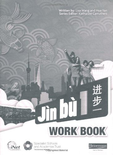 Cover of “Jin Bu 1” Mandarin Chinese workbook with cityscape and students.