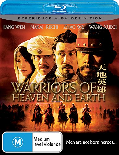 Warriors Of Heaven And Earth" Blu-ray cover featuring four actors and riders.
