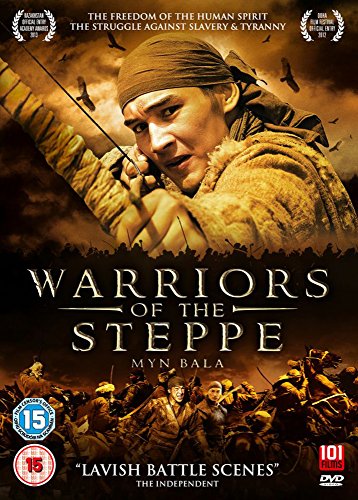 DVD cover for Warriors of the Steppe showing a warrior aiming a bow.