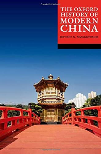 Book cover: "The Oxford History of Modern China" with a pagoda image.