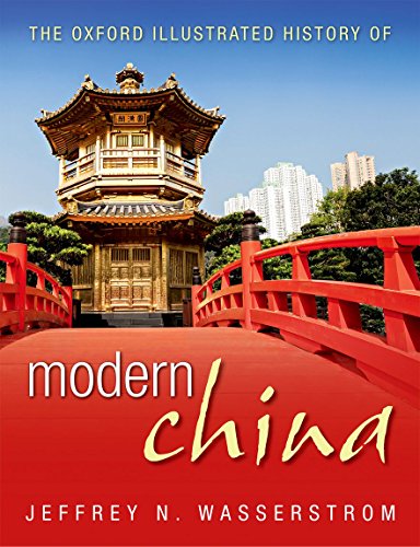 Book cover showing a golden pavilion, a red bridge, and modern city buildings behind.