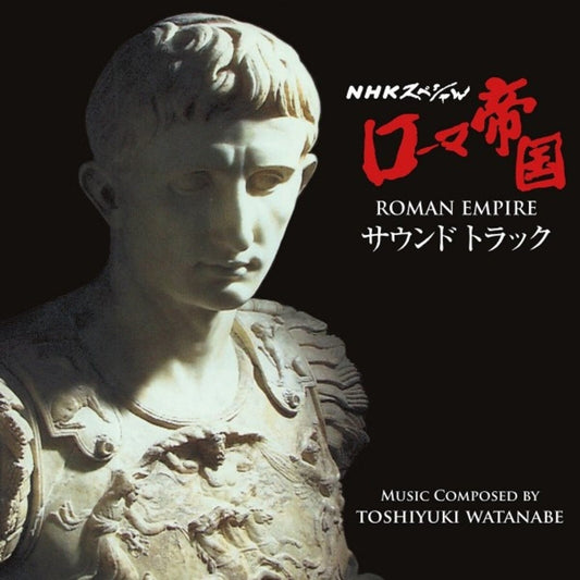 CD cover featuring a bust of a Roman emperor and Japanese text.