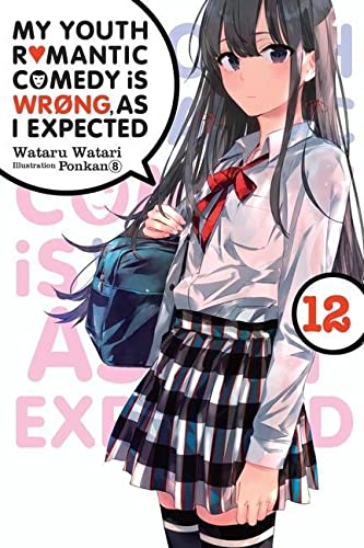 Anime girl in school uniform with long dark hair and backpack on her shoulder.