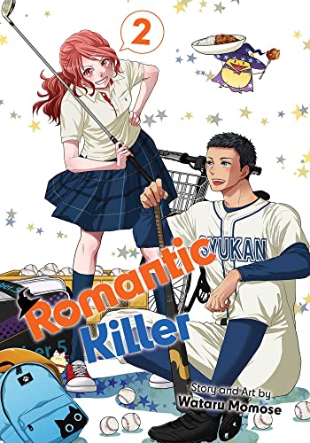 Manga cover featuring a girl holding a golf club and a boy in baseball uniform.