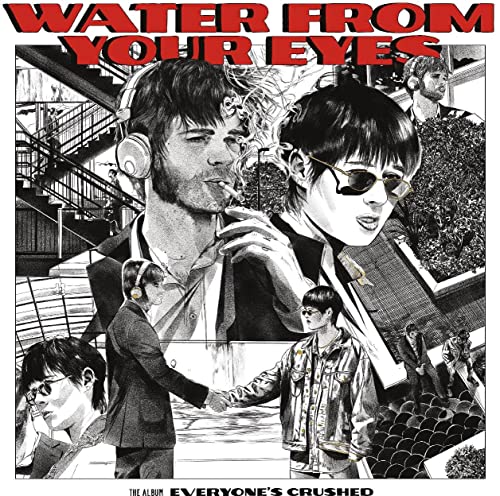 CD cover: black and white illustration of people in a city.