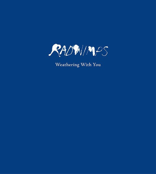 Dark blue DVD cover with white text: "RADWIMPS" and "Weathering With You".