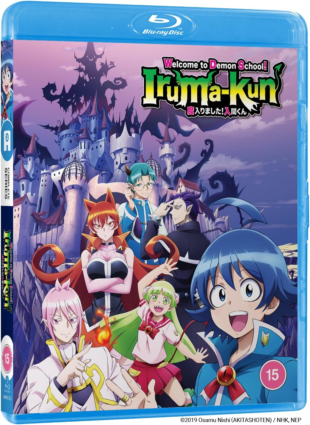 “Welcome to Demon School! Iruma-kun” Blu-ray cover with anime characters and castle.