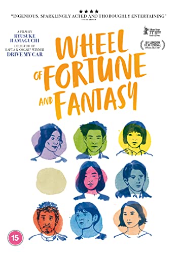 Wheel of Fortune and Fantasy" DVD cover with illustrated character portraits.