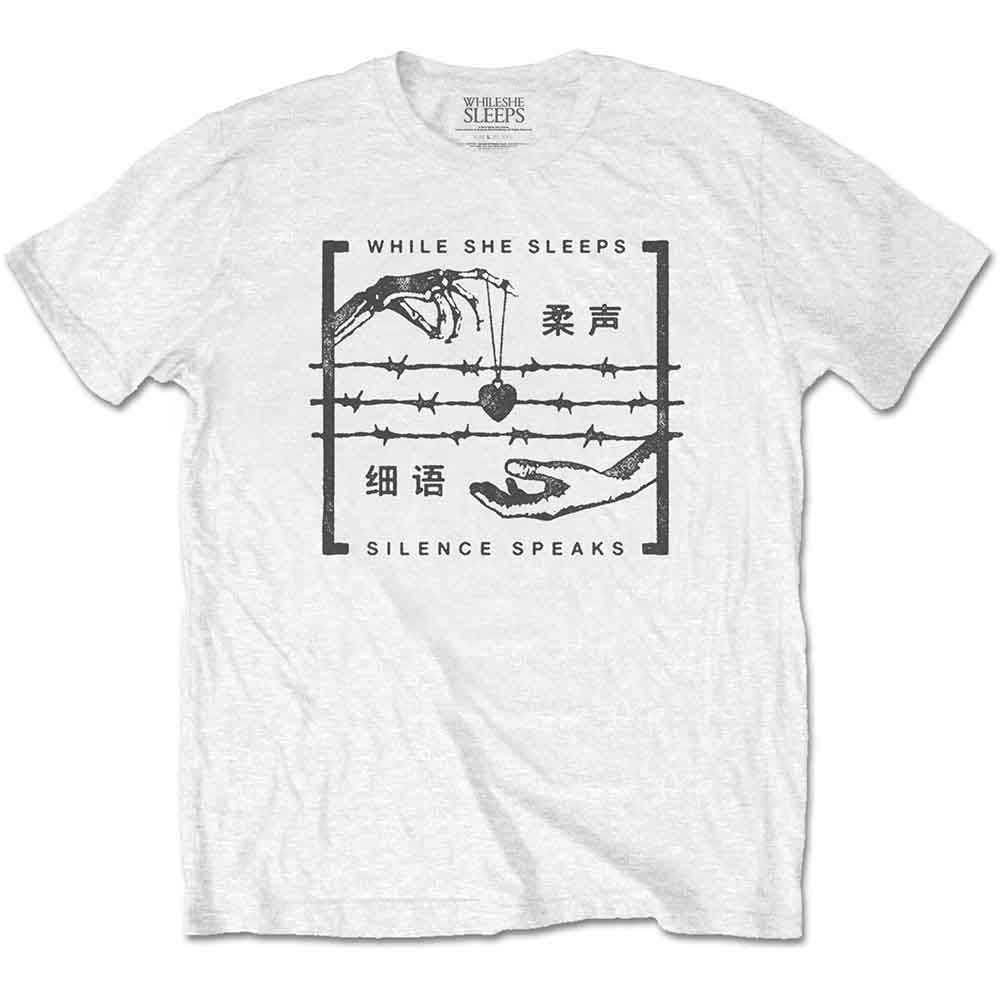 Gray t-shirt with black graphic of hands, barbed wire, and text.