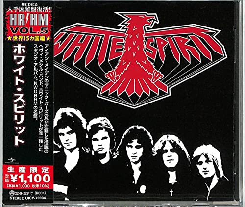 White Spirit - White Spirit [CD]