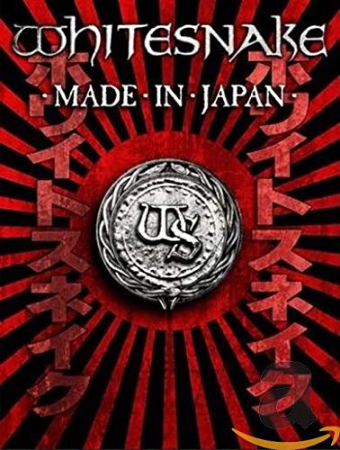 Whitesnake "Made in Japan" DVD cover with band logo and red rays.