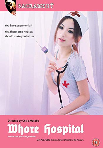 DVD cover: woman in nurse uniform holding a syringe, pink background.