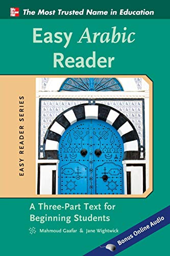 Book cover: "Easy Arabic Reader" with a blue, ornate doorway image.