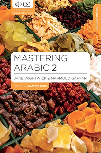 Arabic language textbook, "Mastering Arabic 2," with a colorful fruit and spice background.