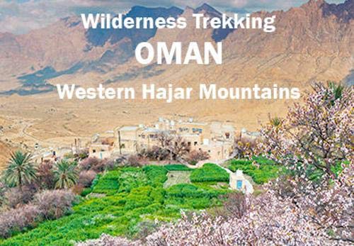 Oman trekking map cover with village, mountains, and flowering trees.