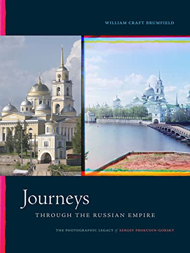 Book cover featuring two historic Russian architectural photographs against a dark blue background.